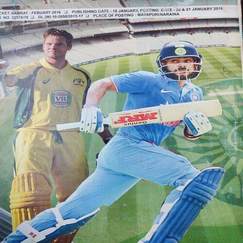 Cricket Samrat . Edition :- ( Feb - 2016 ) .