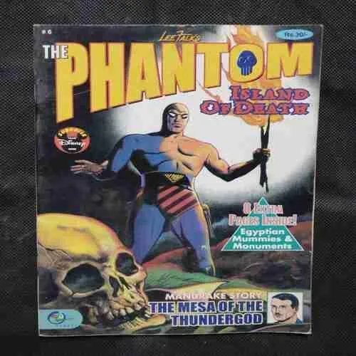 THE PHANTOM (NO-6)