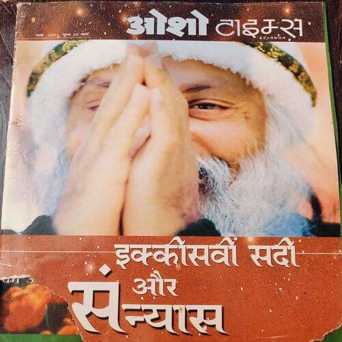 Osho Times International . Edition :- ( March - 2001 ). Front Cover Little Cut .