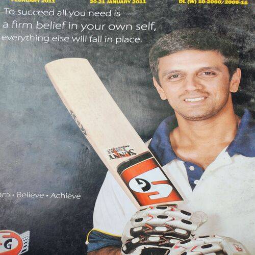Cricket Samrat . Edition :- ( Feb - 2011 ) .