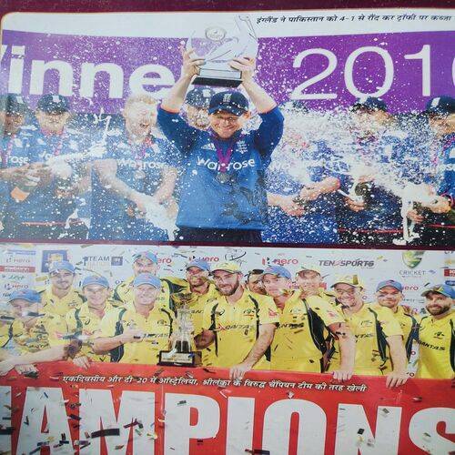 Cricket Samrat ( Page No. 43 - 50 is Poster ) . Edition :- ( Oct - 2016 ) .
