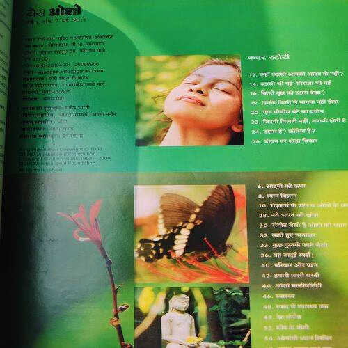 Osho Times International . Edition :- ( May - 2011 ).