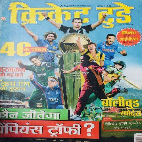 Cricket Today . Page No. 51 - 94 is Poster . ( Publication By Diamond ) . Edition :- ( June - 2013 ) .