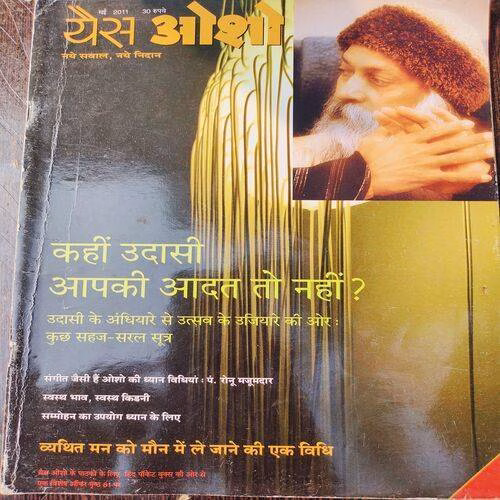 Osho Times International . Edition :- ( May - 2011 ).