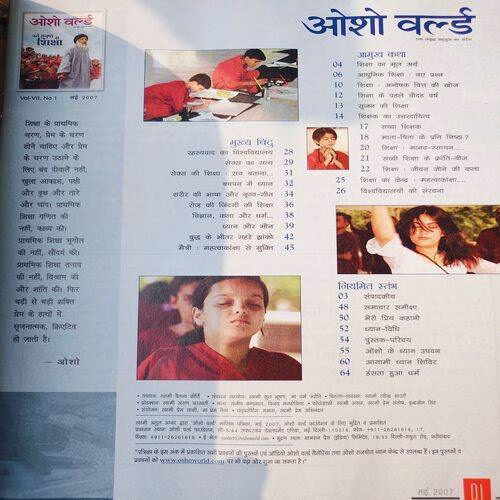 Osho Times International . Edition :- ( May - 2007 ).