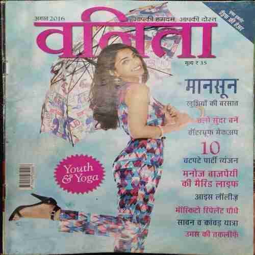 Vanita (August 2016)