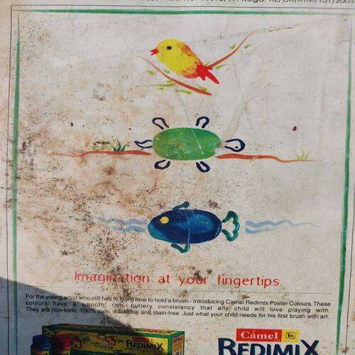 Childern's Digest . Edition :- ( March - 2004 ).