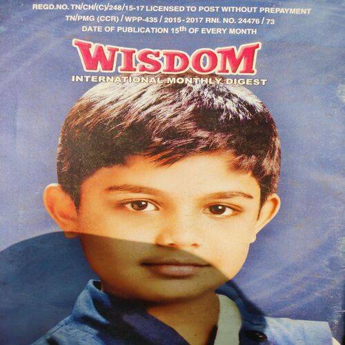 Wisdom . Edition :- ( Feb - 2017 ).