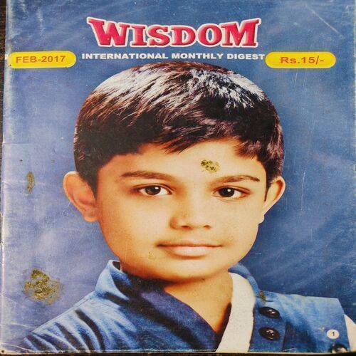 Wisdom . Edition :- ( Feb - 2017 ).