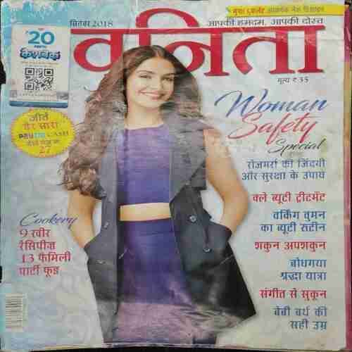 Vanita (September 2018)
