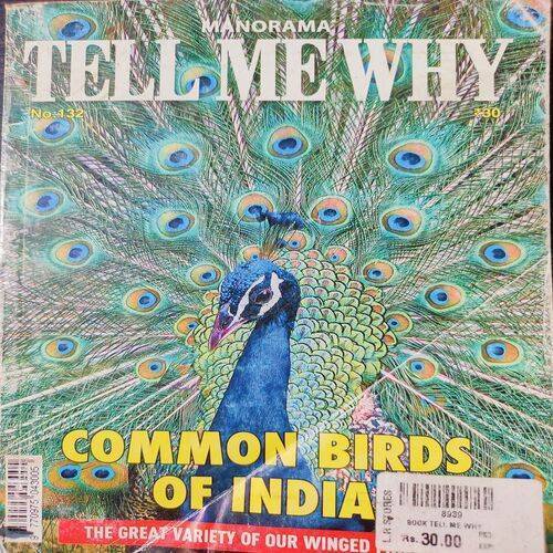 Tell Me Why ( Common Birds Of India ) . Edition :- ( Sept - 2017 , Vol. 11 , No. 09 ).