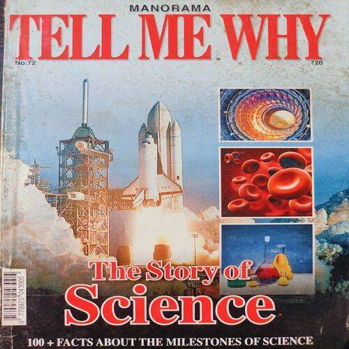 Tell Me Why ( The Story Of Science ). Edition :- ( Sept - 2012 , Vol. 06 , No. 12 ).