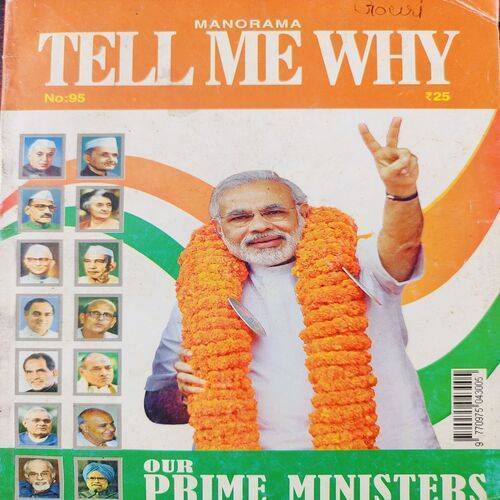 Tell Me Why ( Our Prime Ministers ). Edition :- ( Aug - 2014 , Vol. 08 , No. 08 ).