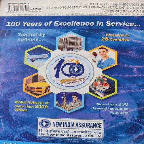 Reader's Digest . Edition :- ( May - 2019 ).