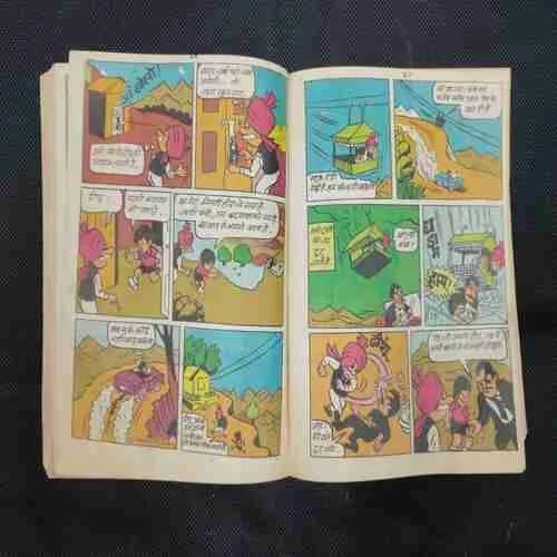 CHACHA CHAUDHARY AUR SHIKARI LAKADBAGGHA SINGH