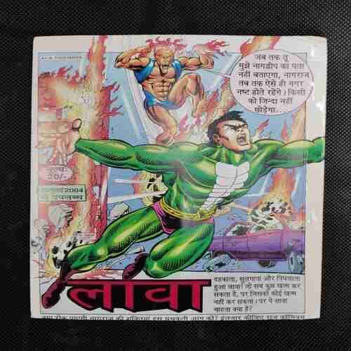 KAAL AUR KALI