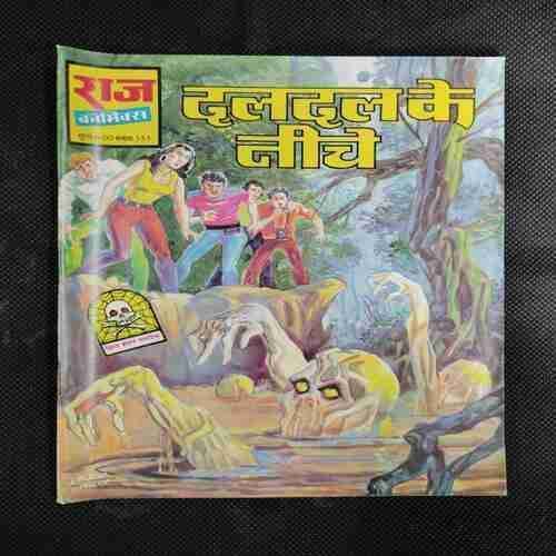 DALDAL KE NICHE