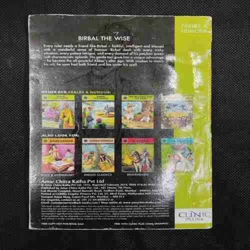 BIRBAL THE WISE (VOL-545)