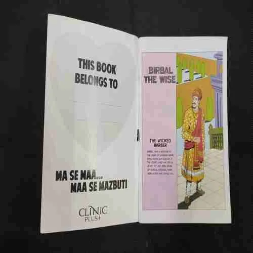 BIRBAL THE WISE (VOL-545)