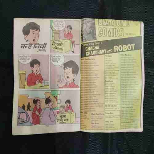FAULADI SING AUR JOKER KA INTKAM, FAULADI SINGAUR BLACK BOX, FAULADI SING AUR VINASH KE PUJAAREE (SINGLE COMICS IN THREE STORY) (BACK COVER MISSING)