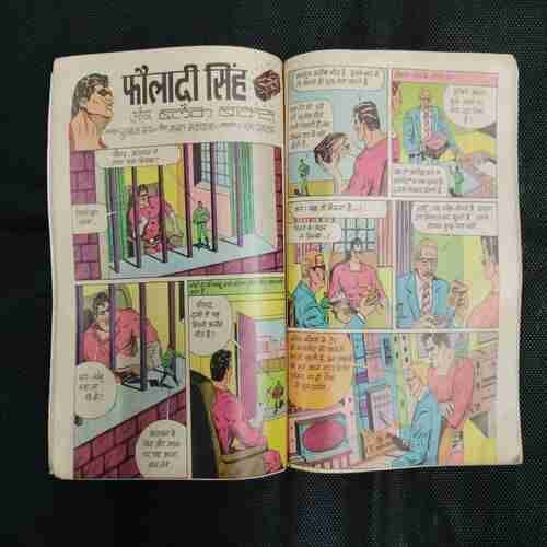 FAULADI SING AUR JOKER KA INTKAM, FAULADI SINGAUR BLACK BOX, FAULADI SING AUR VINASH KE PUJAAREE (SINGLE COMICS IN THREE STORY) (BACK COVER MISSING)