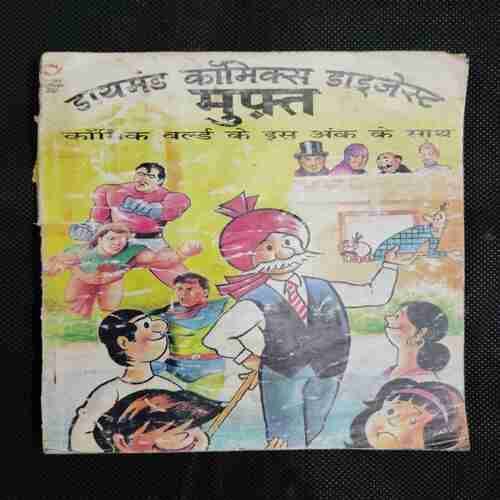 FAULADI SING AUR JOKER KA INTKAM, FAULADI SINGAUR BLACK BOX, FAULADI SING AUR VINASH KE PUJAAREE (SINGLE COMICS IN THREE STORY) (BACK COVER MISSING)