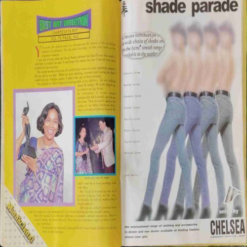 FILMFARE (March 1998)