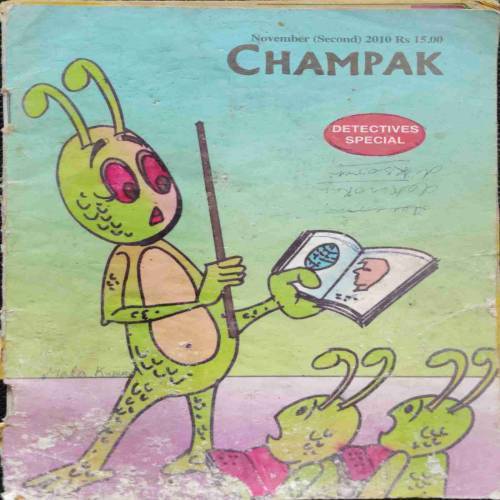 CHAMPAK (November 2nd 2010)