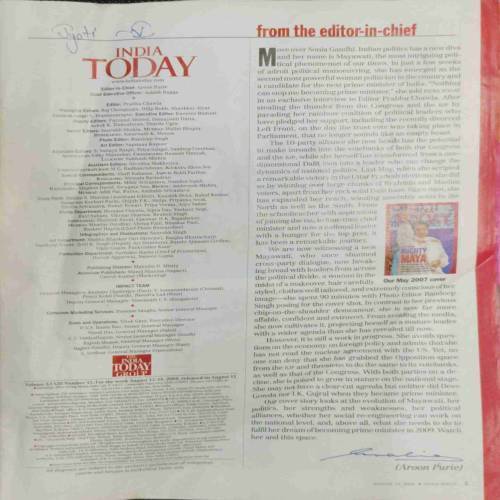 India Today (August 18th 2018) coverless..