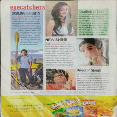 India Today (August 18th 2018) coverless..
