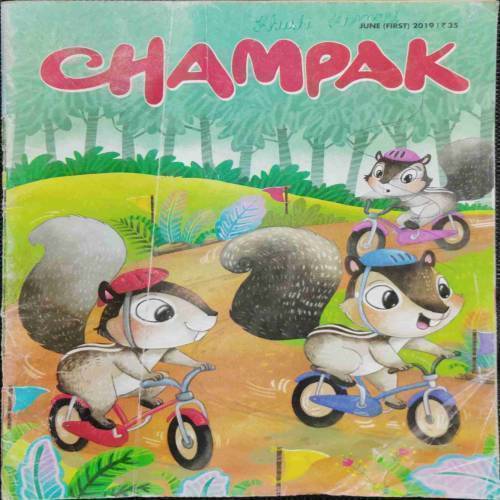 Champak (June 1st 2019)