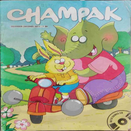 Champak (December 2nd 2011)