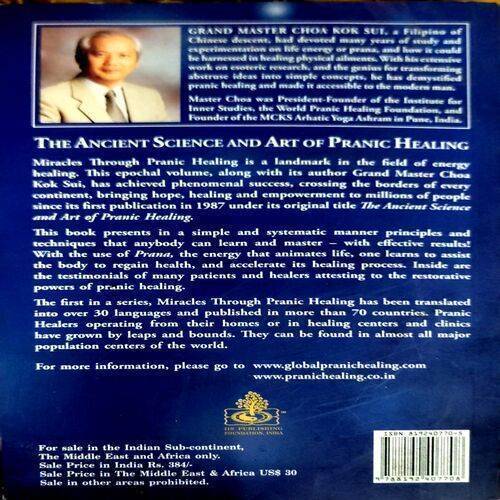 Ancient Science And Art Of Pranic Healing (No. Of Pages. 310)