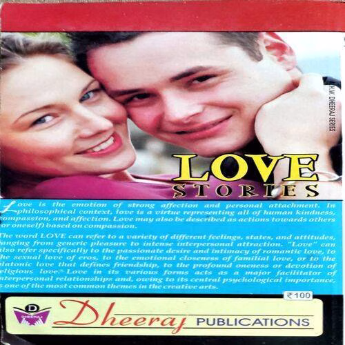 Love Stories (No. of pages. 222)