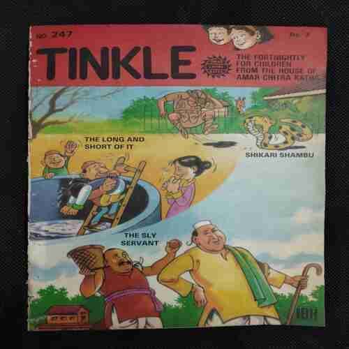 TINKLE NO.247