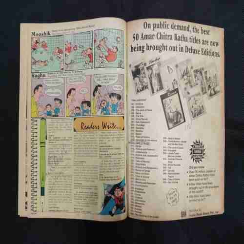 TINKLE NO.265