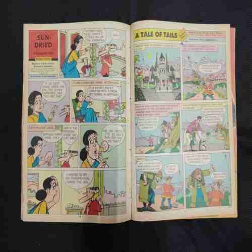 TINKLE NO.265