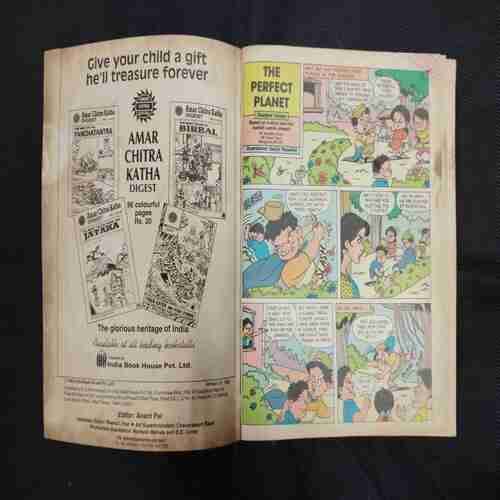 TINKLE NO.265