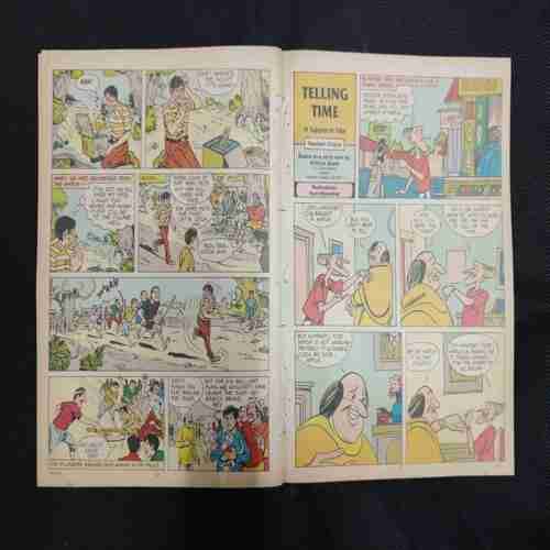 TINKLE NO.228