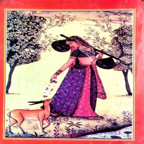 Geet Gayan (No. Of pages. 316)