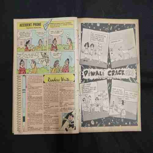 TINKLE NO.236
