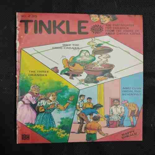TINKLE NO.236