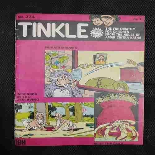 TINKLE NO.274