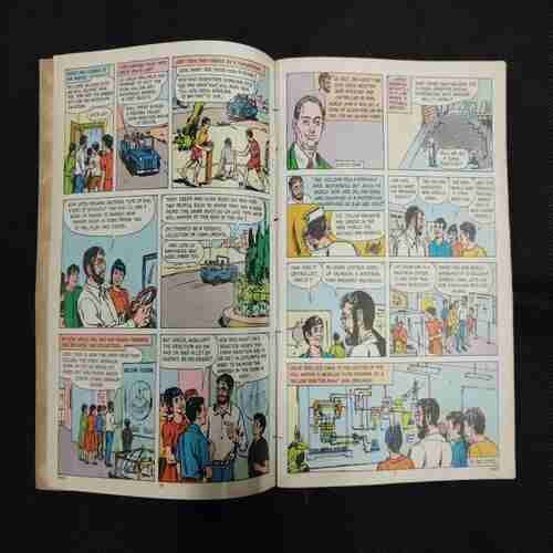 TINKLE NO.272