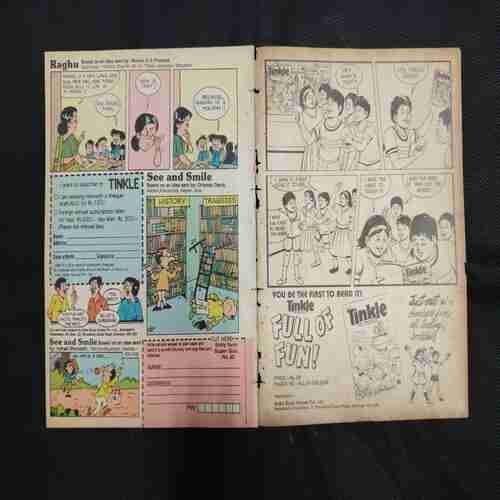 TINKLE NO.261