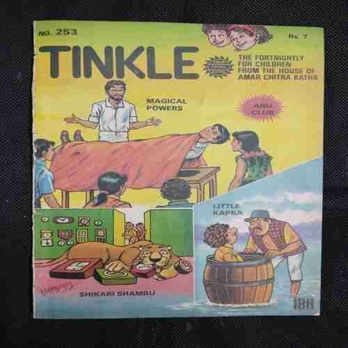 TINKLE NO.253