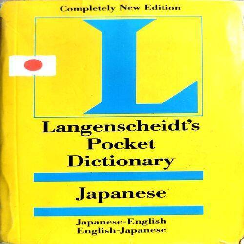 Langenscheidt's Pocket Dictionary (No. Of pages. 670)