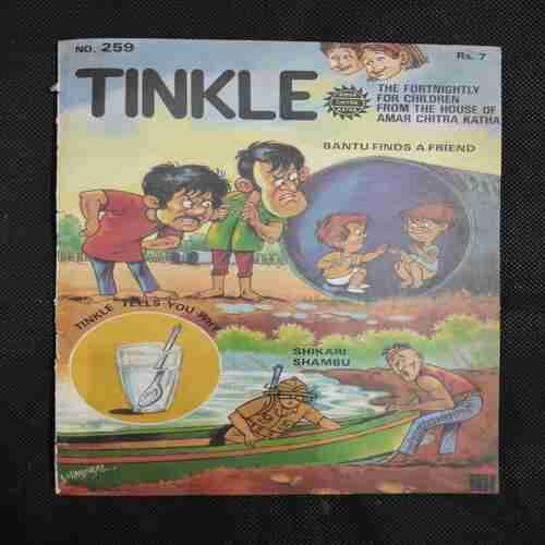 TINKLE NO.259