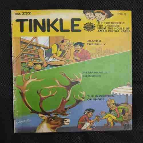 TINKLE NO.232