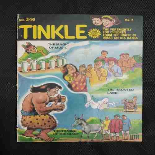 TINKLE NO.246